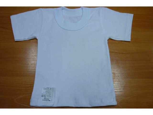 Футболка белая - арт: 3-09